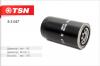 TSN 9.3.047 Фильтр топливный