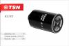 TSN 93113 Фильтр топливный
