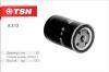 TSN 9313 Фильтр топливный