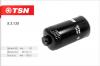 TSN 93135 Фильтр топливный