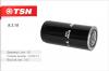 TSN 9318 Фильтр топливный