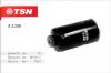 TSN 93256 Фильтр топливный