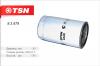 TSN 93479 Фильтр топливный