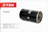 TSN 9.3.514 Фильтр топливный