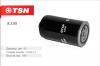 TSN 9355 Фильтр топливный