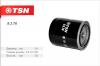 TSN 9376 Фильтр топливный
