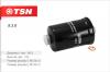 TSN 938 Фильтр топливный