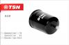 TSN 939 Фильтр топливный