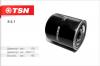 TSN 941 Фильтр осушителя пневмосистемы