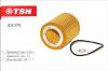 TSN 9.5.175 Фильтр масляный