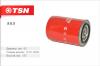 TSN 965 фильтр очистки охлаждающей жидкости