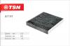 TSN 97111 Фильтр салонный NISSAN ALMERA N16/PRIMERA P12 угольный