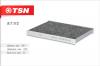 TSN 97112 Фильтр салонный AUDI/VW/SKODA/SEAT угольный