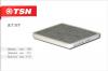TSN 9.7.117 Фильтр салона
