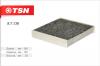 TSN 97136 ФИЛЬТР САЛОННЫЙ (Угольный)