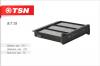 TSN 9.7.15 Фильтр салона