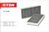 TSN 97246 ФИЛЬТР САЛОННЫЙ (Угольный) - 2 шт