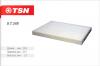 TSN 97349 ФИЛЬТР САЛОННЫЙ (Пылевой)