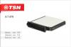 TSN 97476 ФИЛЬТР САЛОННЫЙ (Пылевой)