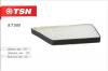 TSN 97500 ФИЛЬТР САЛОННЫЙ (Пылевой)