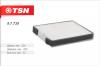TSN 9.7.739 Фильтр салона