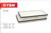 TSN 9781 ФИЛЬТР САЛОННЫЙ (Пылевой)