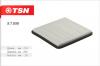 TSN 9.7.856 Фильтр салона