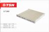 TSN 9.7.869 Фильтр салона