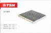 TSN 9.7.870 Фильтр салона