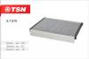 TSN 9.7.876 Фильтр салона угольный