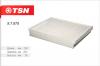 TSN 97878 Фильтр салона пылевой A 260 B 202 H 36Фильтр салона пылевой A 260 B 202 H 36 9.7.878