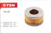TSN 98126 Фильтр топливный