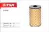 TSN 9854 элемент фильтра очистки топлива