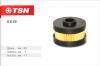 TSN 9.8.85 Фильтр топливный