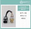 TAMA BS117 Датчик включения вентилятора
