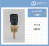 TAMA HS-401 Датчик температуры