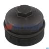 AUGER 53229 Корпус масляного фильтра