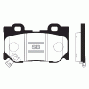 SANGSIN SP1472 Колодки тормозные задние SP1472