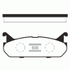 SANGSIN SP1526 Колодки тормозные задние SP1526