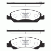 SANGSIN SP1561 Колодки тормозные передние