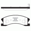 SANGSIN SP2179 Колодки тормозные передние