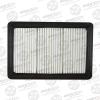 AVANTECH AF0221 Фильтр воздушный Avantech