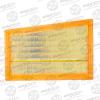 AVANTECH AF0225 Воздушный фильтр Avantech