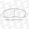 AVANTECH AV1017 Колодки тормозные дисковые
