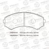 AVANTECH AV431 Колодки тормозные дисковые