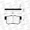 AVANTECH AV576 Тормозные колодки Avantech (противоскрипная пластина в компл.)