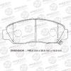 AVANTECH AV585 Колодки тормозные AV585