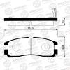 AVANTECH AV925 Колодки тормозные дисковые Avantech