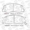 AVANTECH AV976 Колодки тормозные дисковые Avantech (противоскрипная пластина в компл.)