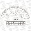 AVANTECH AVS0402 Колодки тормозные барабанные